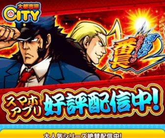 Yoshimunecity.com(Yoshimunecity) Screenshot