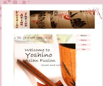 Yoshinoasianfusion.com(Yoshinoasianfusion) Screenshot