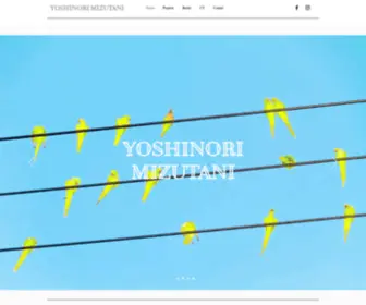 Yoshinori-Mizutani.com(水谷吉法) Screenshot