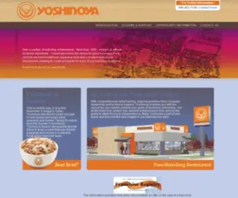 Yoshinoyafranchise.com(Yoshinoya) Screenshot