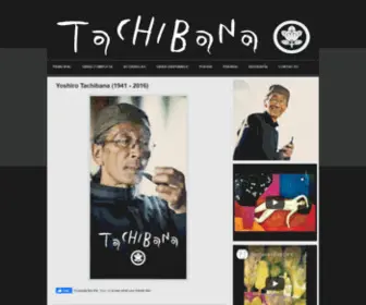 Yoshirotachibana.com(YOSHIRO TACHIBANA OFICIAL) Screenshot