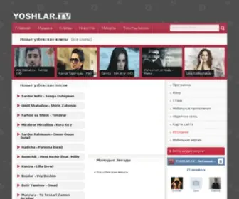 Yoshlar.tv(Just another WordPress site) Screenshot