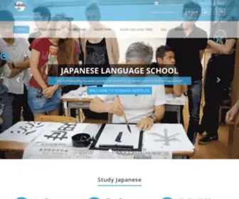 Yosida.com(Yoshida Institute) Screenshot