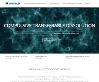 Yosocom.com(YOSOCOM) Screenshot