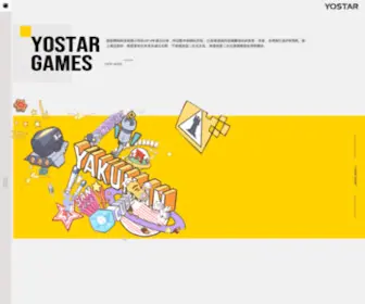 Yostar.net(上海悠星) Screenshot