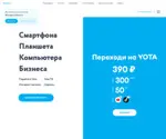 Yota.ru