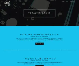 Yotalien.com(Yotalien Games) Screenshot