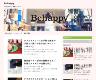 You7Behappy.com(違いを知っています) Screenshot