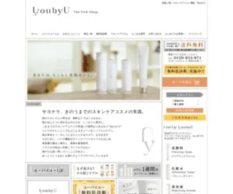 Youbyu.net(Youbyu ) Screenshot