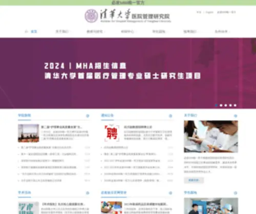 Youcai58.com(襄阳耀陆纺织有限公司) Screenshot