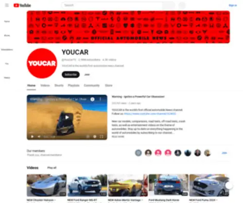 Youcar.tv(YouCar) Screenshot