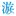 Youchengnet.com Favicon