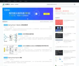 Youcl.com(优客志) Screenshot