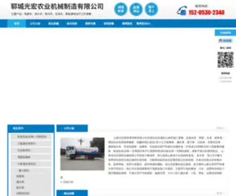 Youcolour.net(凯发K8娱乐唯一网) Screenshot