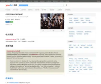 Youdict.net(优词词典) Screenshot