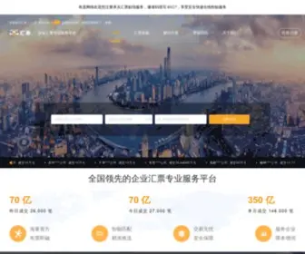 Youdu.com(抖币代充货源) Screenshot