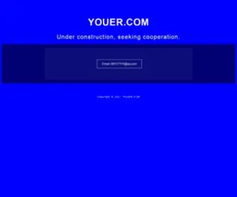 Youer.com(Youer) Screenshot