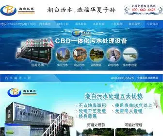 Youfuweiye.com(优乐网站) Screenshot