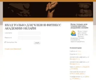 Youhaveabs.com(Youhaveabs) Screenshot