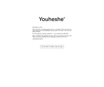 Youheshe.com(Youheshe) Screenshot