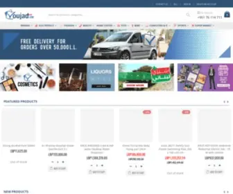 Youjad.com(Online Shopping in Lebanon for Electronics) Screenshot