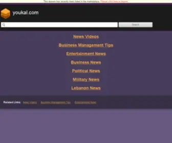 Youkal.com(الصفحة الرئيسية) Screenshot