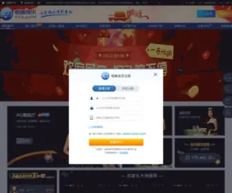 Youkang100.com Screenshot