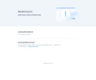 Youkn.net(Youkn) Screenshot