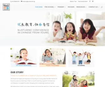 Youle.com.sg(Mandarin Enrichment Classes for Kids) Screenshot