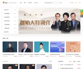 Youmi.cn(创业网) Screenshot