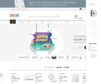 Youmi.kr(샤오미) Screenshot