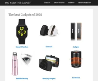 Youneedthisgadget.com(The best electronic gadgets for health) Screenshot