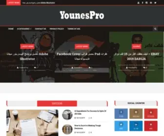 Younesspro.com(Younesspro) Screenshot