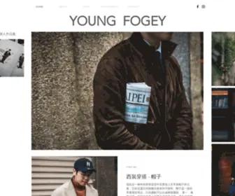 Young-Fogey.com(西裝) Screenshot