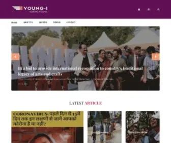 Young-I.com(Free Online Magazines) Screenshot