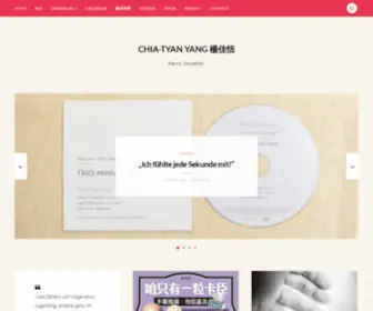 Young-Music.com(Chia-Tyan Yang 楊佳恬) Screenshot