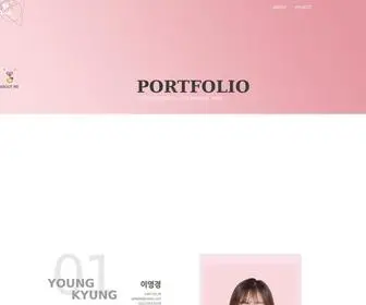 Youngkyung.com(이영경) Screenshot