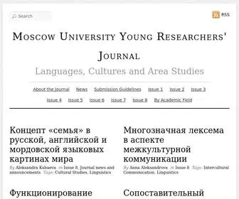 Youngresearchersjournal.org(Languages, cultures and area studies) Screenshot