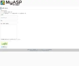 Youngsenior.jp(Myasp（マイスピー）) Screenshot