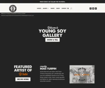 Youngsoy.com(Hong Kong’s art gallery for the people) Screenshot