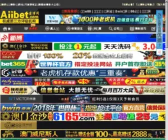 Youquanla.com(有券啦) Screenshot