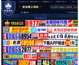 Your-Shopper.com(Rebrandly) Screenshot