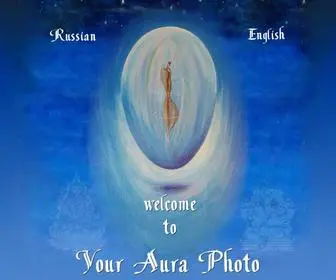 Yourauraphoto.com(Your Aura Photo) Screenshot