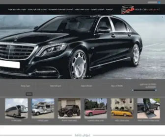 Yourcar-D.com(Page Redirection) Screenshot