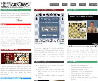 Yourchess.net(CHESS HOME) Screenshot