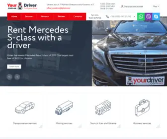 Yourdriver.com.ua(Your Driver Company) Screenshot