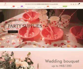 Youreinvited.com.hk(花店 Flower Shop) Screenshot