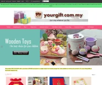 Yourgift.my(Maintenance) Screenshot