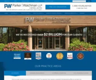 Yourlawyer.com(Parker Waichman LLP) Screenshot