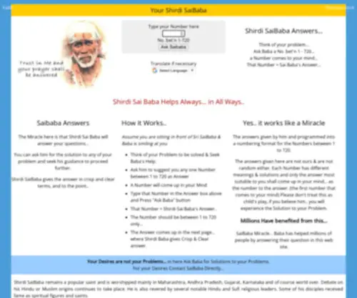 Yoursaibaba.com(Shirdi Sai Baba Answers questions n solves problems Shirdi SaiBaba) Screenshot